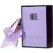 ANGEL 0.85oz EDP SP w BOX